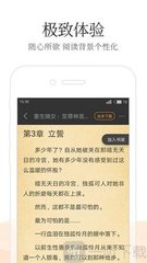 亚搏手机版登录下载